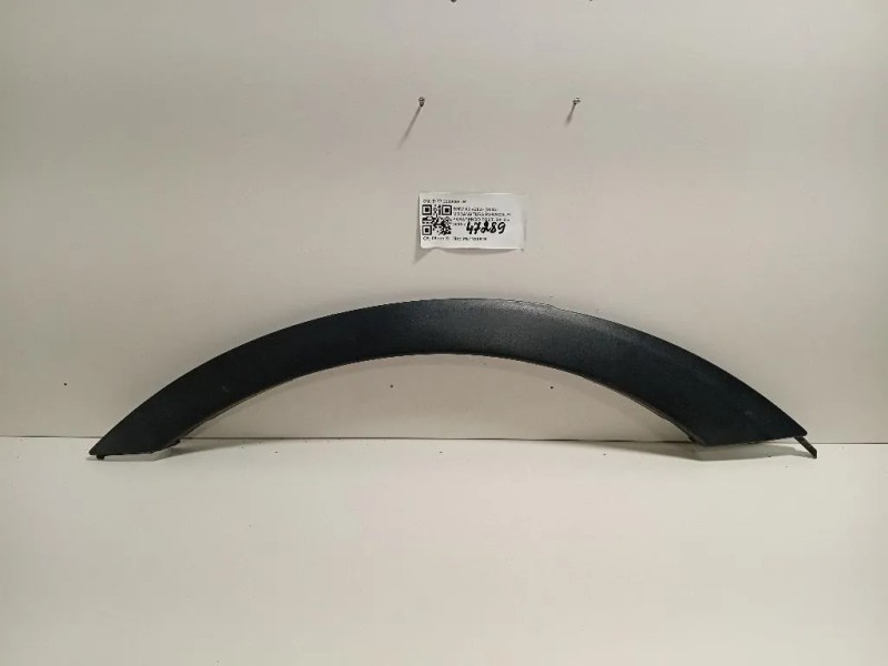 Modanatura Paracolpi Parafango POST DX 5177 3330868-06 Bmw X3 E83 2004