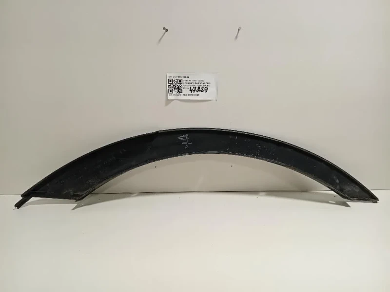 Modanatura Paracolpi Parafango POST DX 5177 3330868-06 Bmw X3 E83 2004
