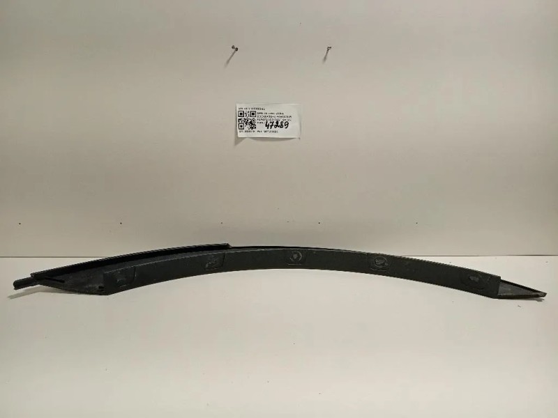 Modanatura Paracolpi Parafango POST DX 5177 3330868-06 Bmw X3 E83 2004