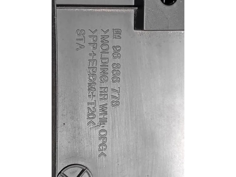 Modanatura Paracolpi Parafango POST DX 96886778 Chevrolet Orlando 2011