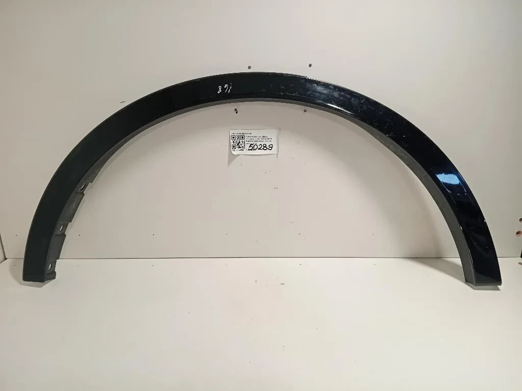 Modanatura Paracolpi Parafango POST DX LV4B-S286D02-B Ford KUGA III 2020