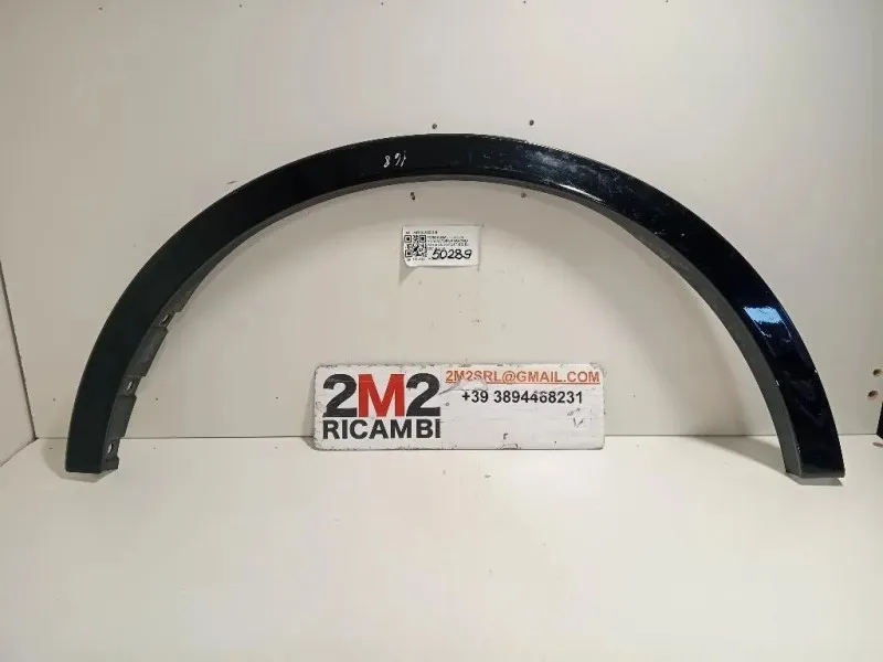 Modanatura Paracolpi Parafango POST DX LV4B-S286D02-B Ford KUGA III 2020