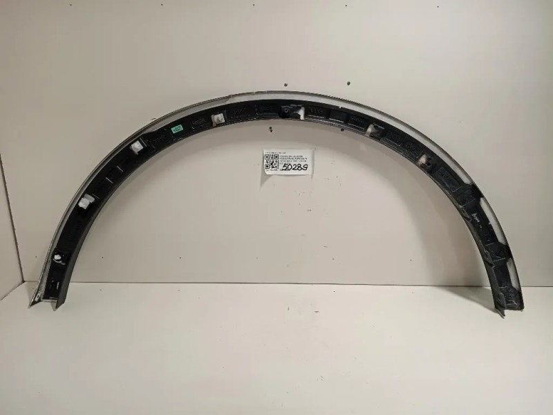 Modanatura Paracolpi Parafango POST DX LV4B-S286D02-B Ford KUGA III 2020