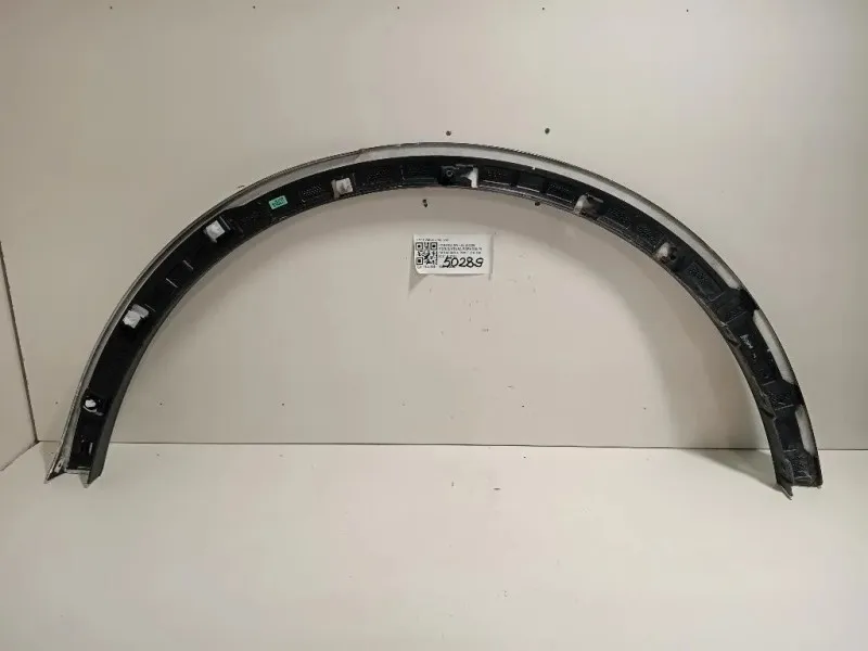 Modanatura Paracolpi Parafango POST DX LV4B-S286D02-B Ford KUGA III 2020