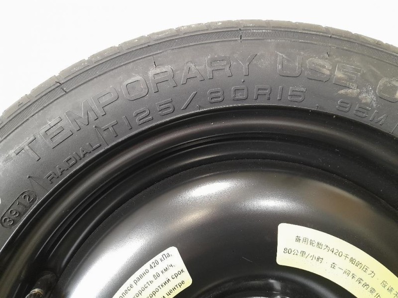 Ruotino DI Scorta POST 9684032580 Citroen C3 Picasso 2013