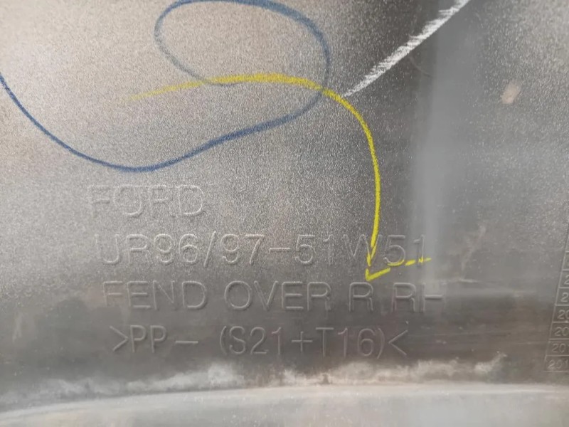 Modanatura Paracolpi Parafango POST DX JR96-51W51 Ford Ranger III 2009