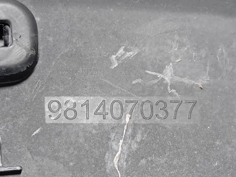 Modanatura Paracolpi Parafango POST DX 9814070377 Peugeot 5008 II 2017