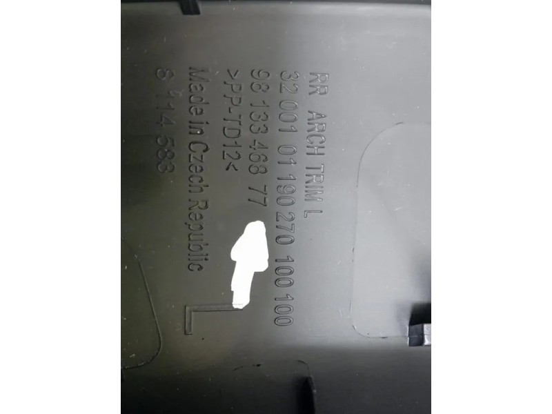 Modanatura Paracolpi Parafango POST SX 9813346877 Citroen C3 III 2016