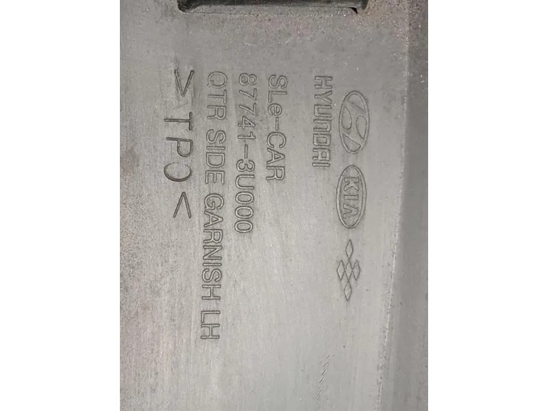 Modanatura Paracolpi Parafango POST SX 87741-3U000 Kia Sportage III 2010