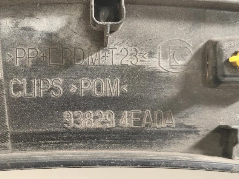 Modanatura Paracolpi Parafango POST SX 938294EA0A Nissan Qashqai II 2014