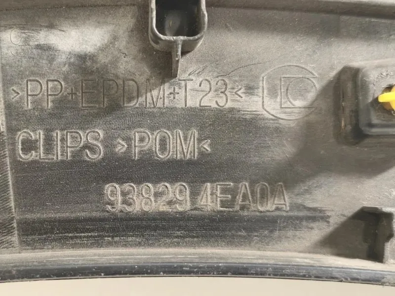 Modanatura Paracolpi Parafango POST SX 938294EA0A Nissan Qashqai II 2014