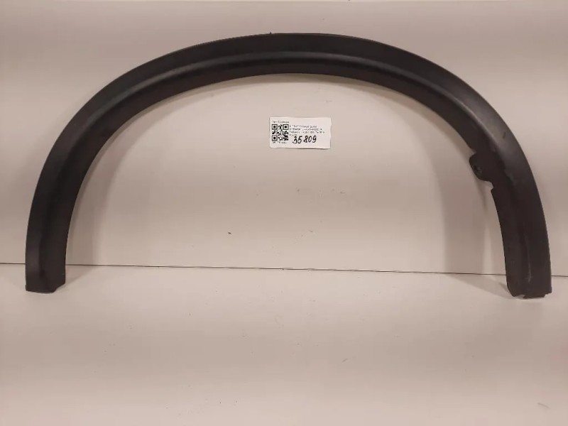 Modanatura Paracolpi Paraurti POST DX 5228A326 Mitsubishi ASX 2010