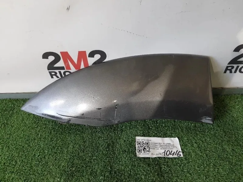 Modanatura Paracolpi Passaruota Parte POST POST DX 877913E000 Kia Sorento II 2006