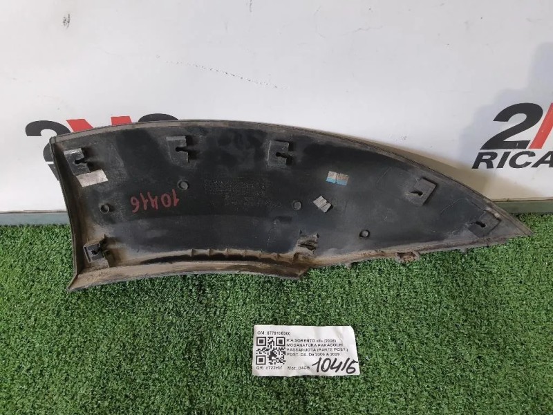 Modanatura Paracolpi Passaruota Parte POST POST DX 877913E000 Kia Sorento II 2006