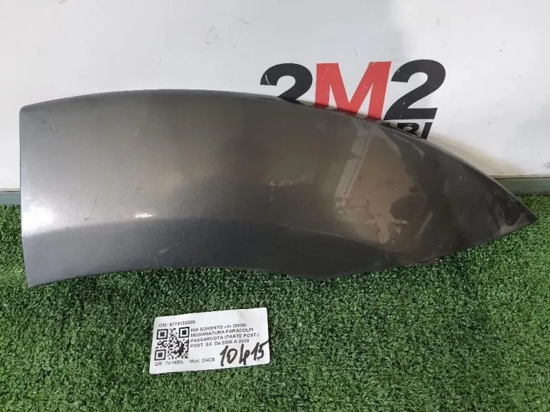 Modanatura Paracolpi Passaruota Parte POST POST SX 877813E000 Kia Sorento II 2006