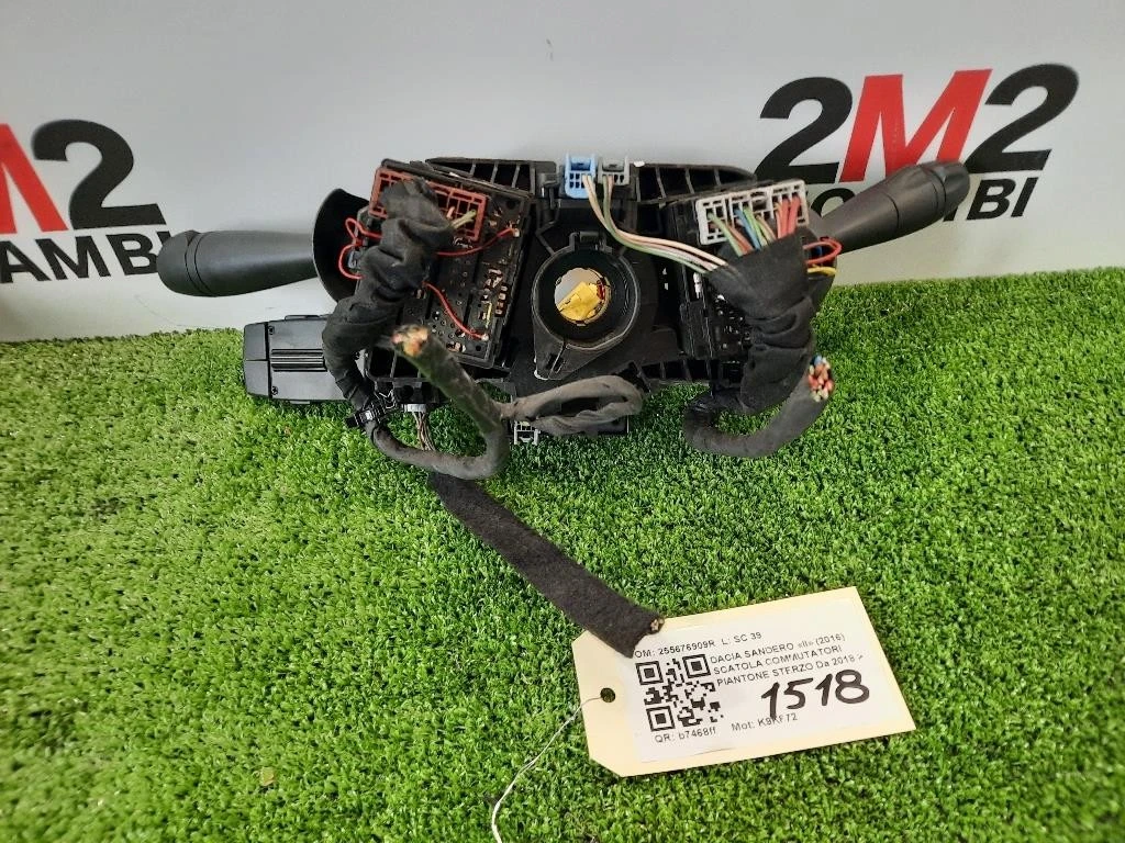 Scatola Commutatori Piantone Sterzo 255676909R Dacia Sandero II 2016