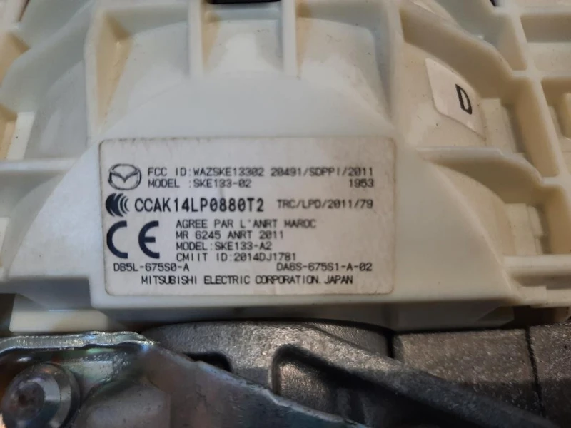 Scatola Commutatori Piantone Sterzo GRY8675S0A Mazda 3 III 2016