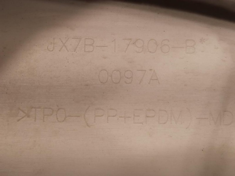 Modanatura Paracolpi Passaruota ANT DX 96886772 Chevrolet Orlando 2011