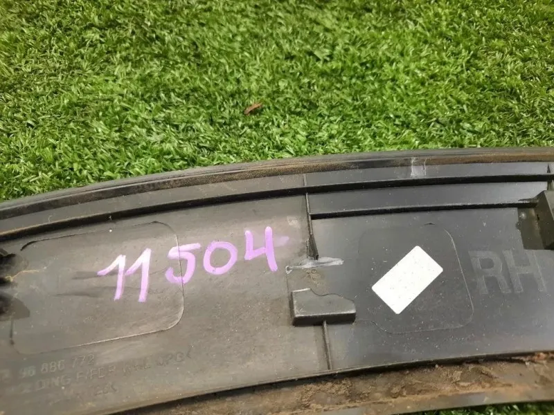 Modanatura Paracolpi Passaruota ANT DX 96886772 Chevrolet Orlando 2011