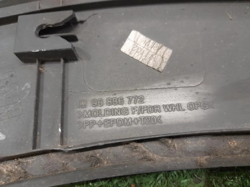 Modanatura Paracolpi Passaruota ANT DX 96886772 Chevrolet Orlando 2011