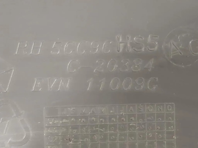 Modanatura Paracolpi Passaruota ANT DX 5GG96HS5 Jeep Cherokee III 2002