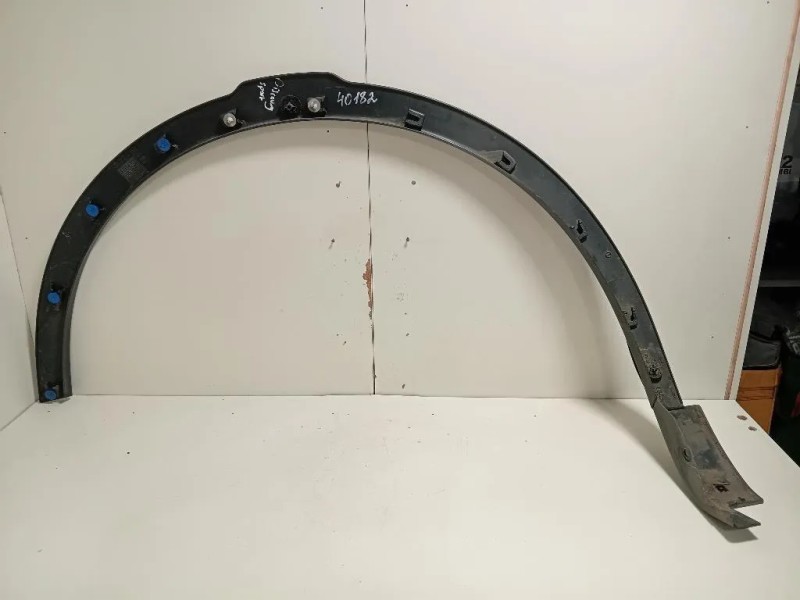 Modanatura Paracolpi Passaruota ANT DX FK72-16A074-AB Land Rover Discovery V Sport 2019