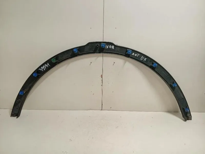 Modanatura Paracolpi Passaruota ANT DX BJ32-16A074-AC Land Rover Range Rover Evoque I 2011