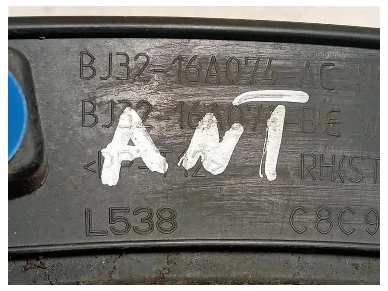 Modanatura Paracolpi Passaruota ANT DX BJ32-16A074-AC Land Rover Range Rover Evoque I 2011