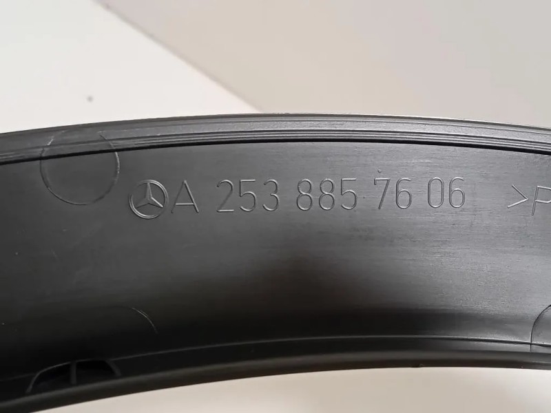 Modanatura Paracolpi Passaruota ANT DX A2538857606 Mercedes Classe GLC C253 Coupé 2016