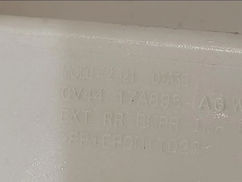 Paraurti POST CV44-17A894-AG Ford KUGA II 2016