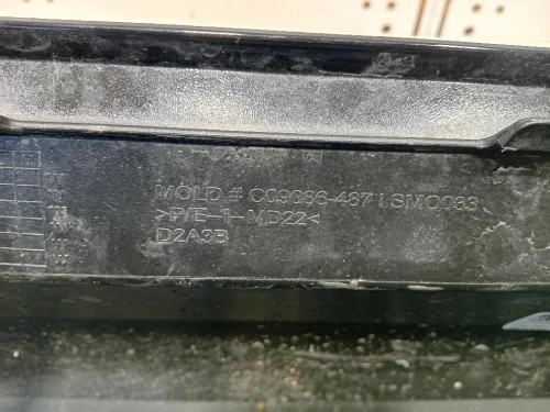 Paraurti POST 2500105 Ford KUGA III 2020