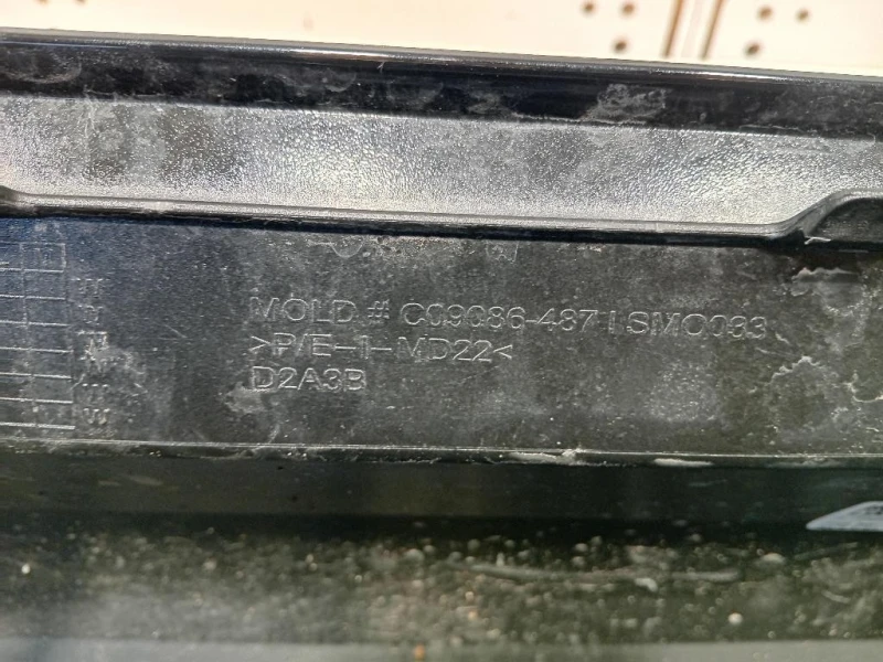 Paraurti POST 2500105 Ford KUGA III 2020