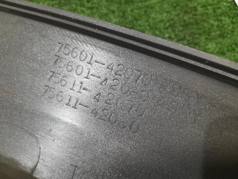 Modanatura Paracolpi Passaruota ANT DX 7561142070 Toyota RAV 4 II 2000