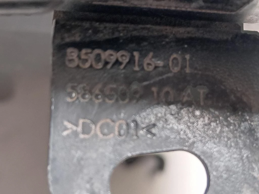 Scatola Filtro ARIA 850991601 Bmw Serie 1 F20 Berlina 2012