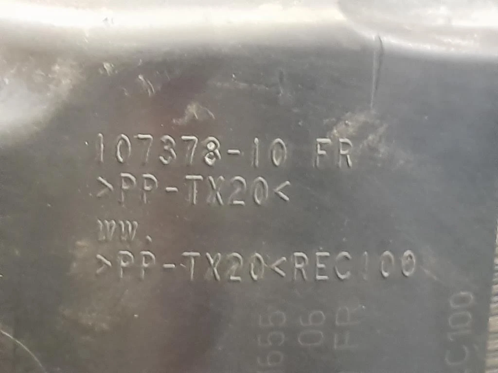 Scatola Filtro ARIA 107378-10 Bmw Serie 1 F20 Berlina 2012