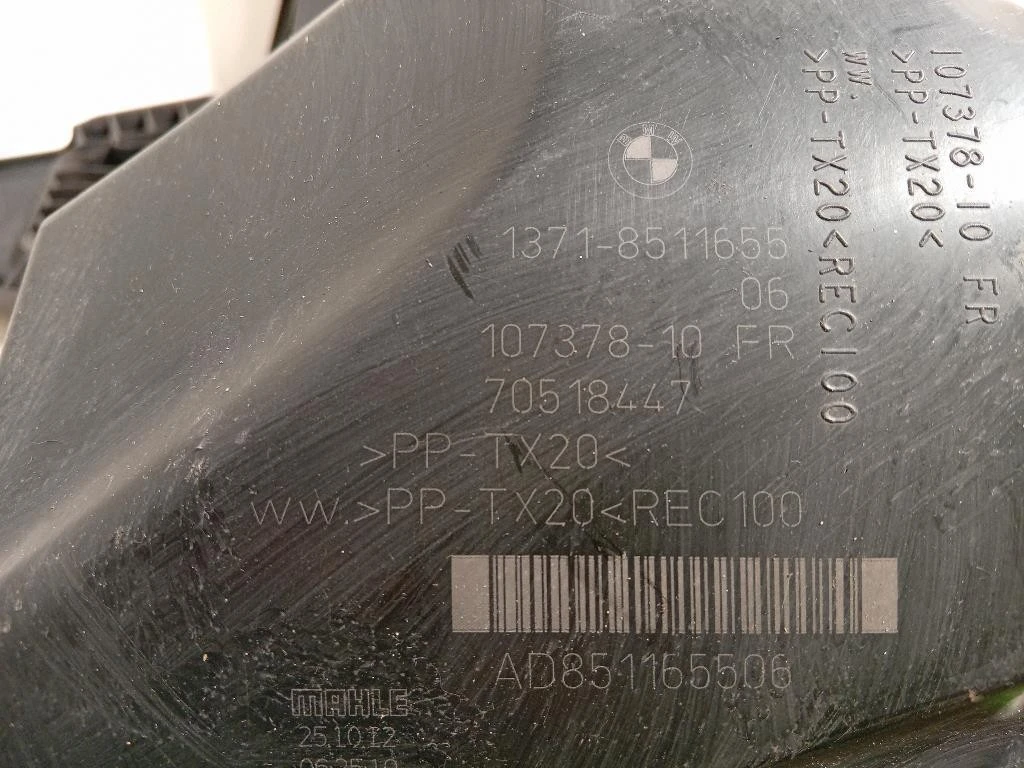 Scatola Filtro ARIA 70519058 Bmw Serie 1 F20 Berlina 2012