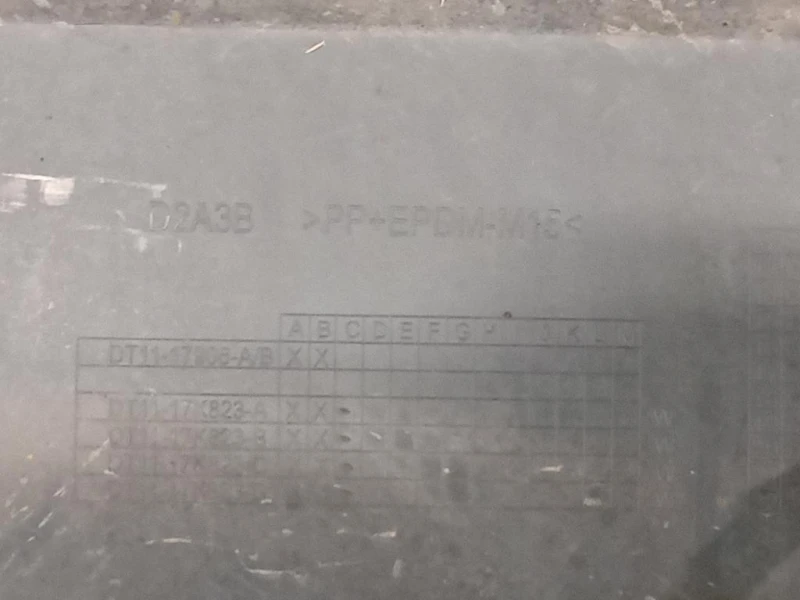 Paraurti POST 2288166 Ford Transit Connect II 2018