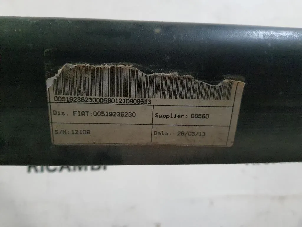 Assale POST 51923632 Lancia Ypsilon III 2011