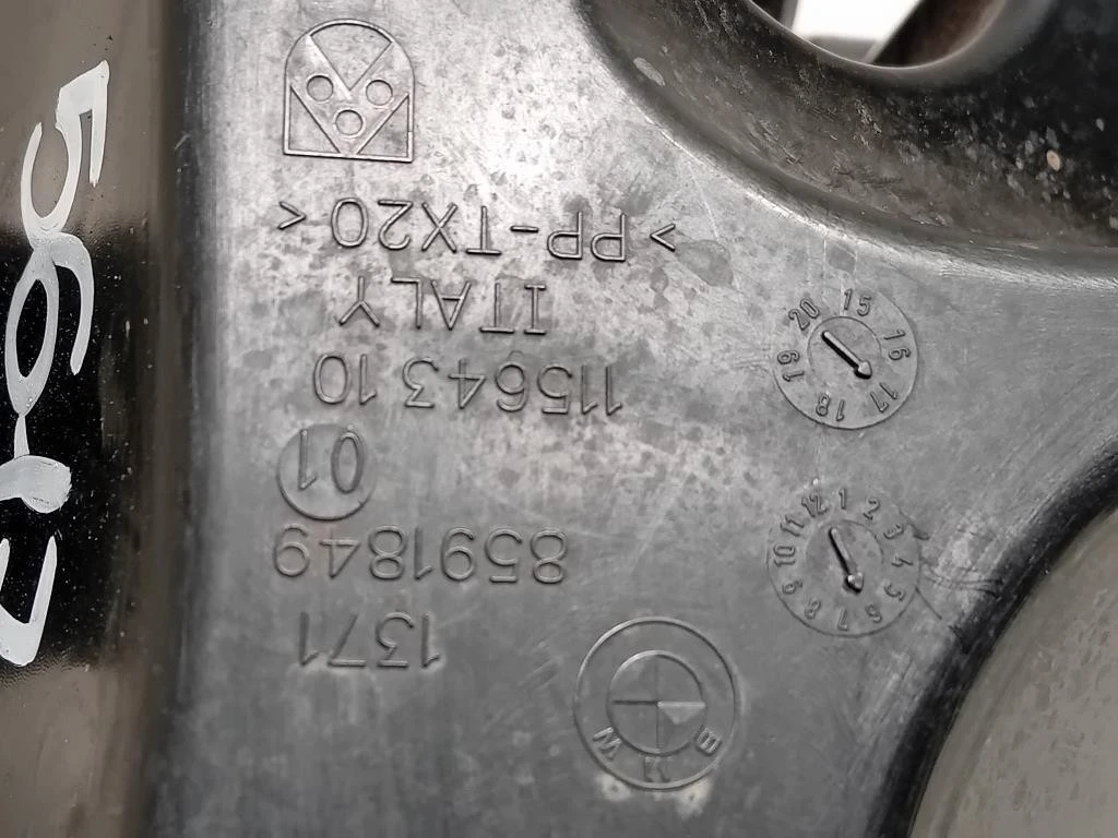 Scatola Filtro ARIA 13718591849 Bmw Serie 5 G30 Berlina 2016