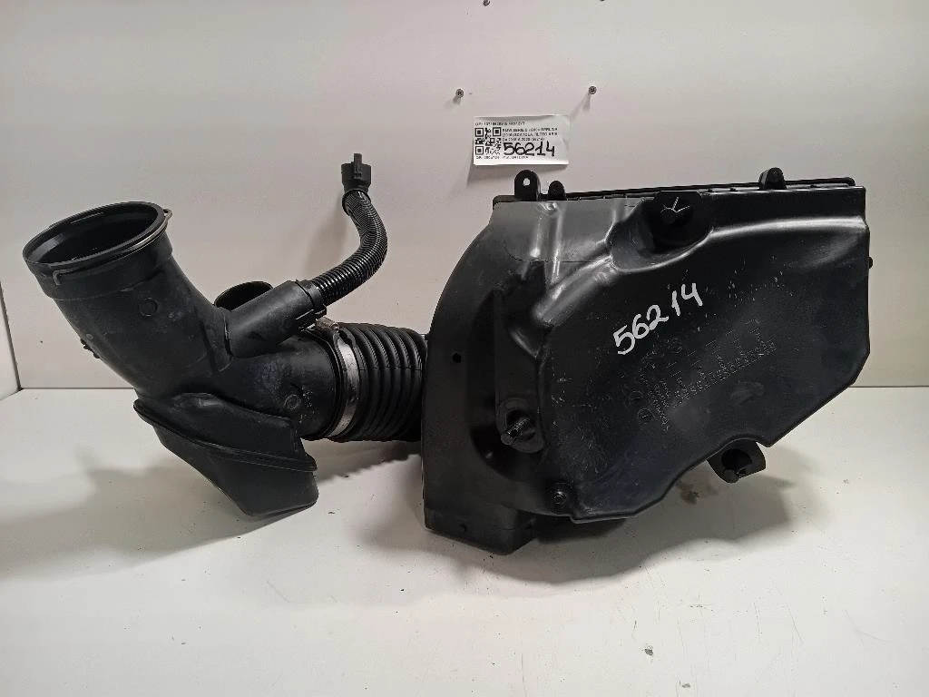 Scatola Filtro ARIA 13718620945 Bmw Serie 5 G30 Berlina 2016