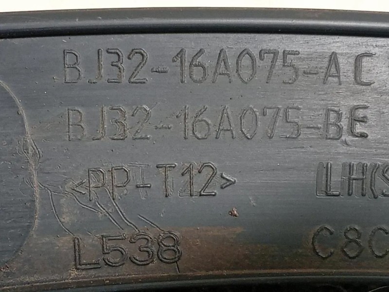 Modanatura Paracolpi Passaruota ANT SX BJ32-16A075-AC Land Rover Range Rover Evoque I 2011