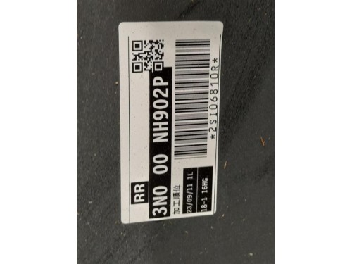 Scatola Filtro ARIA 55189134 Fiat Doblò III 2010