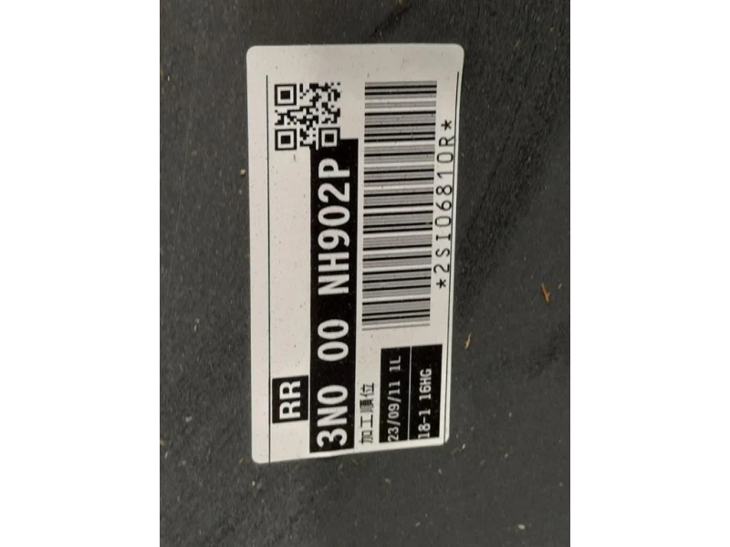 Paraurti POST 71501-3M0 Honda HR-V III 2021