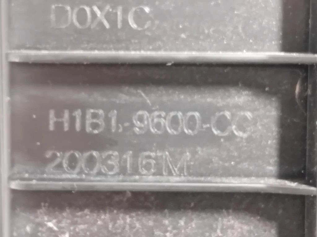 Scatola Filtro ARIA H1B1-9600-CC Ford Fiesta VII 2021