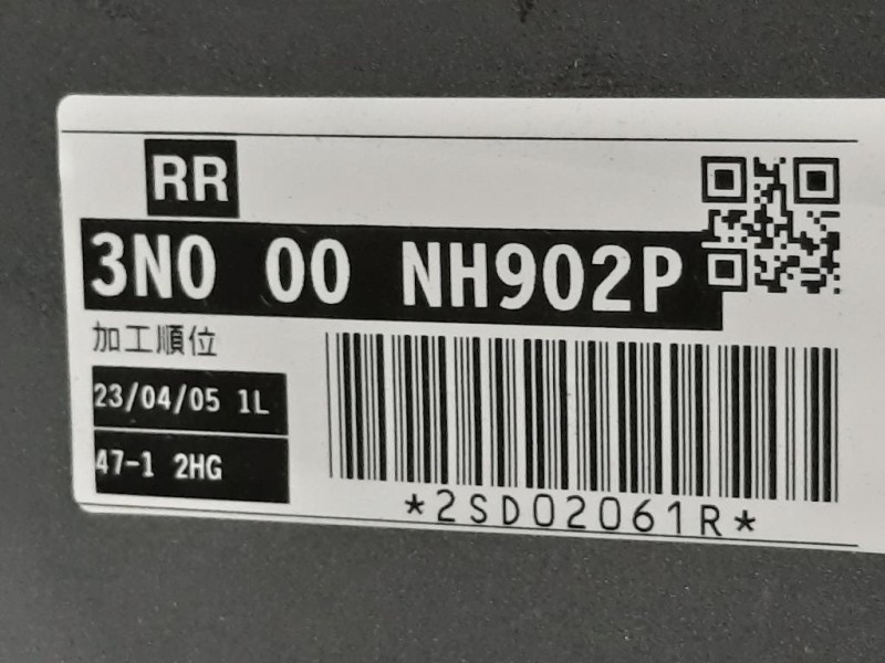 Paraurti POST 71501-3M0 Honda HR-V III 2021