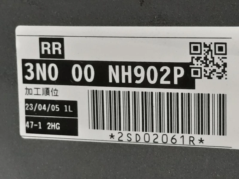 Paraurti POST 71501-3M0 Honda HR-V III 2021