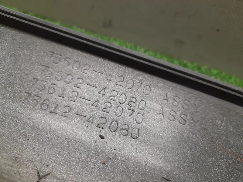 Modanatura Paracolpi Passaruota ANT SX 7561242070 Toyota RAV 4 II 2000