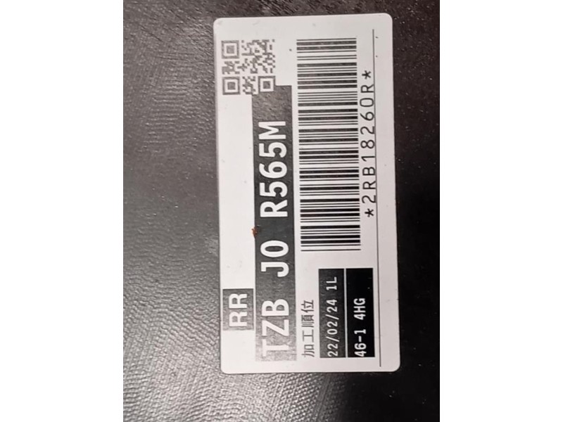 Paraurti POST 71501TZAZZ00 Honda JAZZ IV 2020