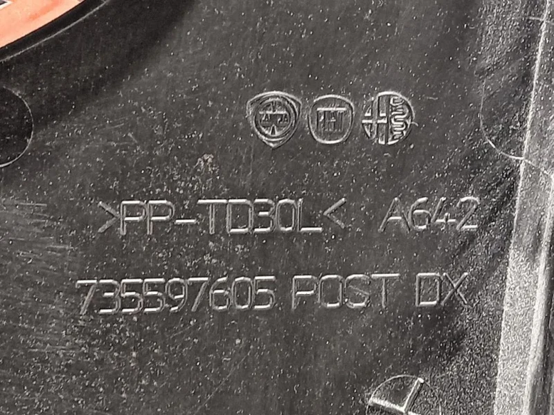 Modanatura Paracolpi Passaruota POST DX 735597605 Fiat Panda II 2009