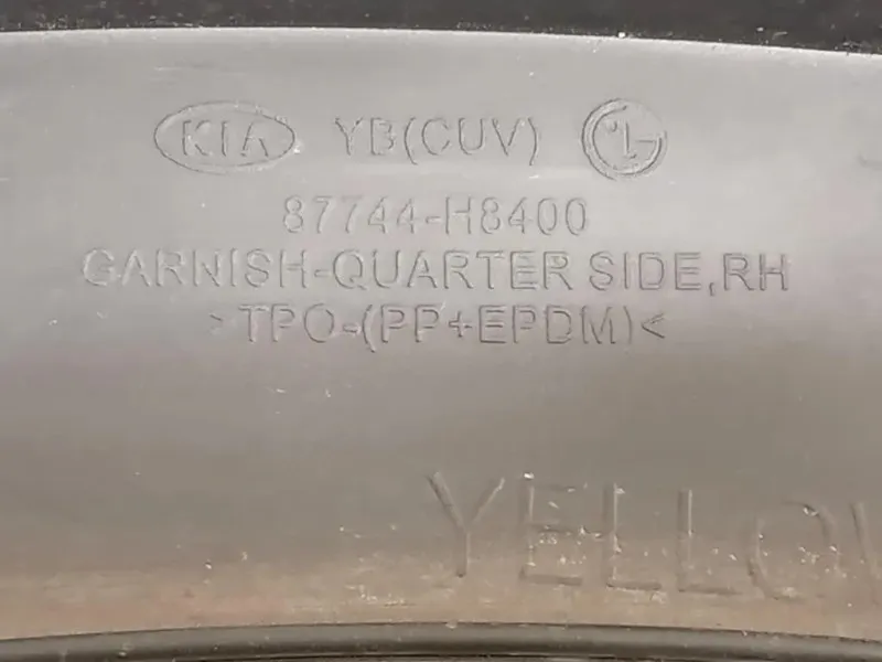 Modanatura Paracolpi Passaruota POST DX 87744-H8400 Kia Stonic 2017